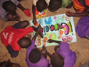 teach art in Uganda